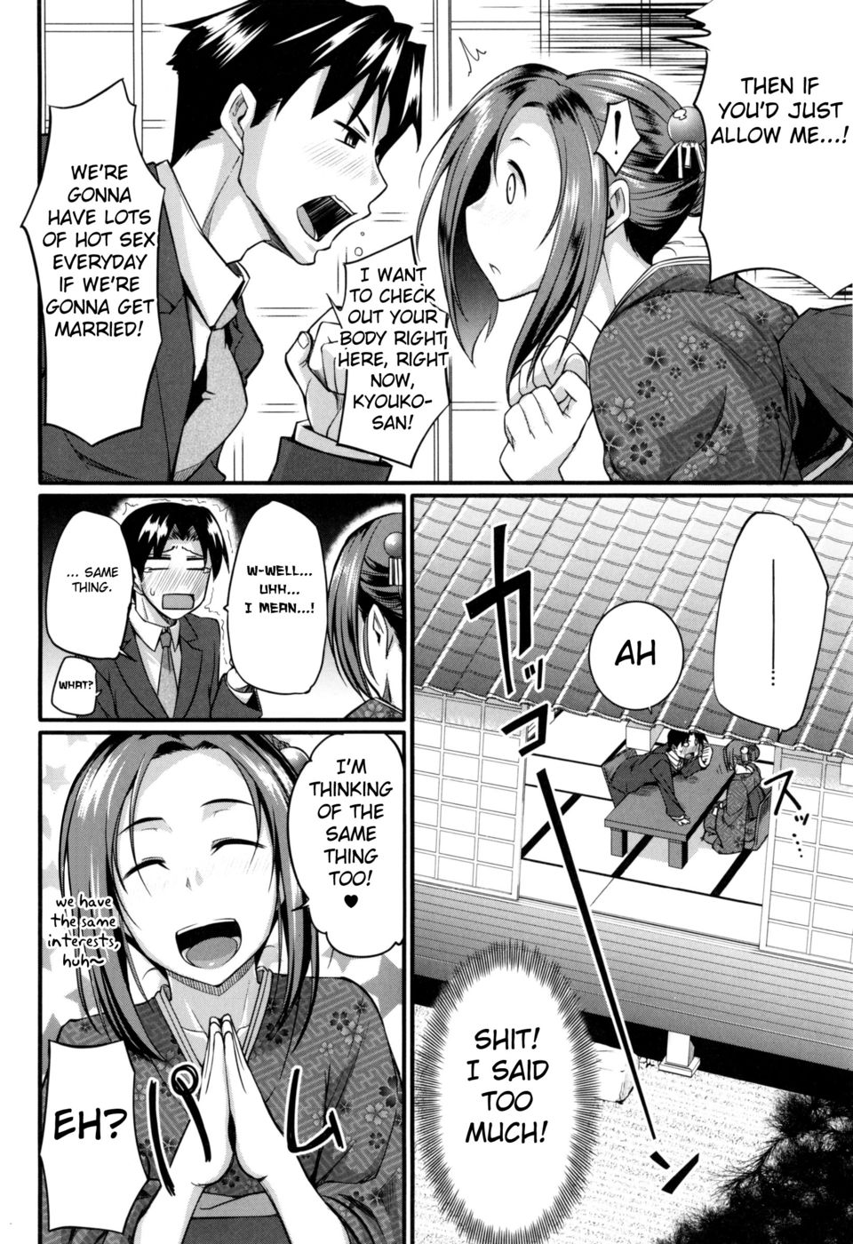 Hentai Manga Comic-Konkatsu no Susume-Read-6